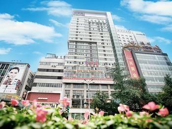 Chengdu Boyue Hotel Экстерьер фото